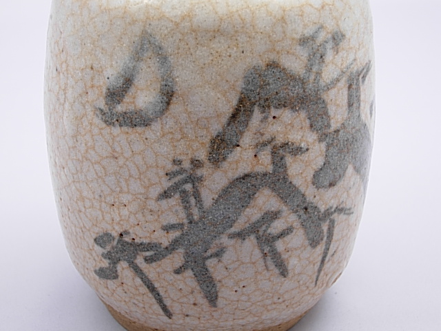 ���� ������ �����i ���`���R �ؖؕ� �Ô��p